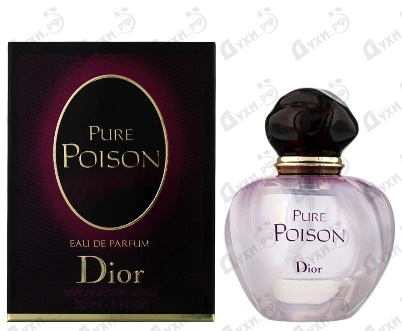 dior pure poison 30 ml